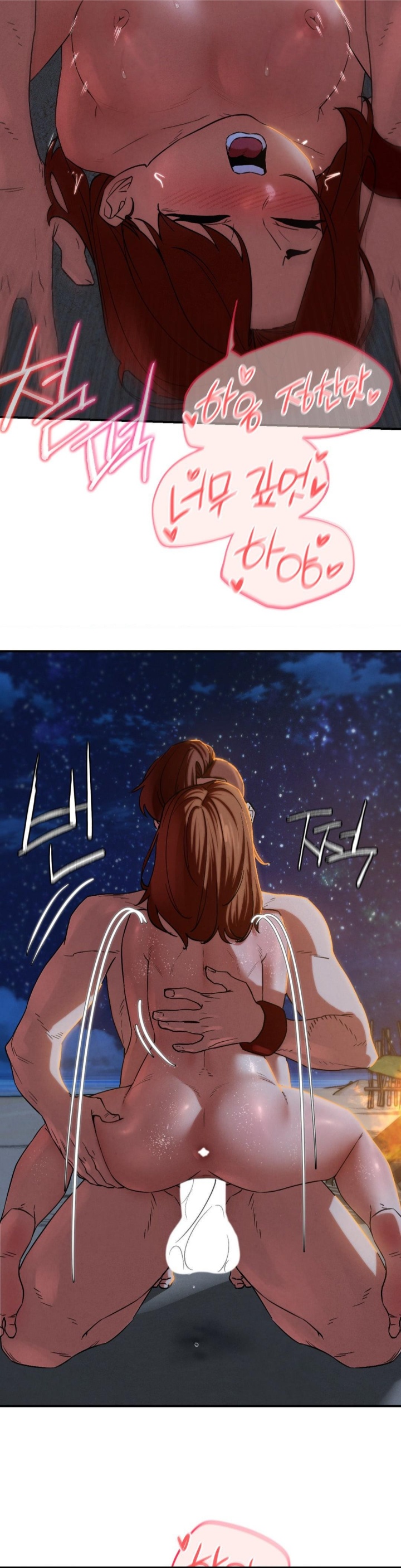 Seniors of Class 5 Raw - Chapter 94 [photo 19] - MangaPorn