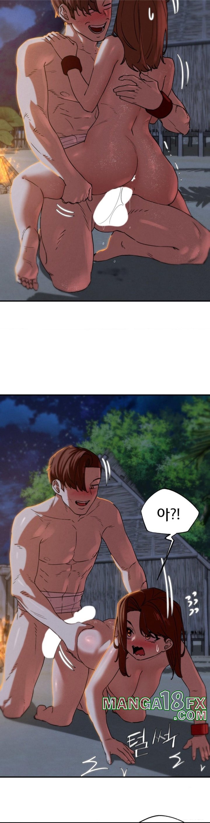 Seniors of Class 5 Raw - Chapter 94 [photo 24] - MangaPorn