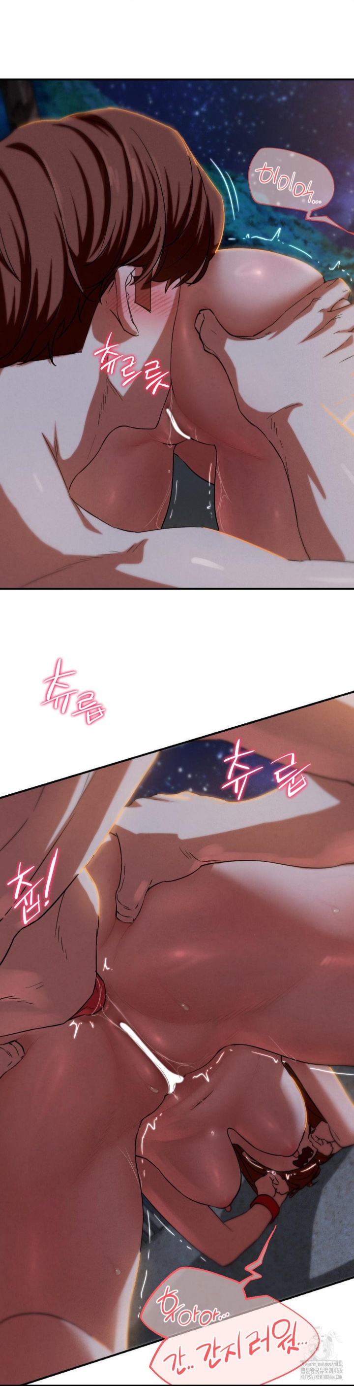 Seniors of Class 5 Raw - Chapter 94 [photo 26] - MangaPorn