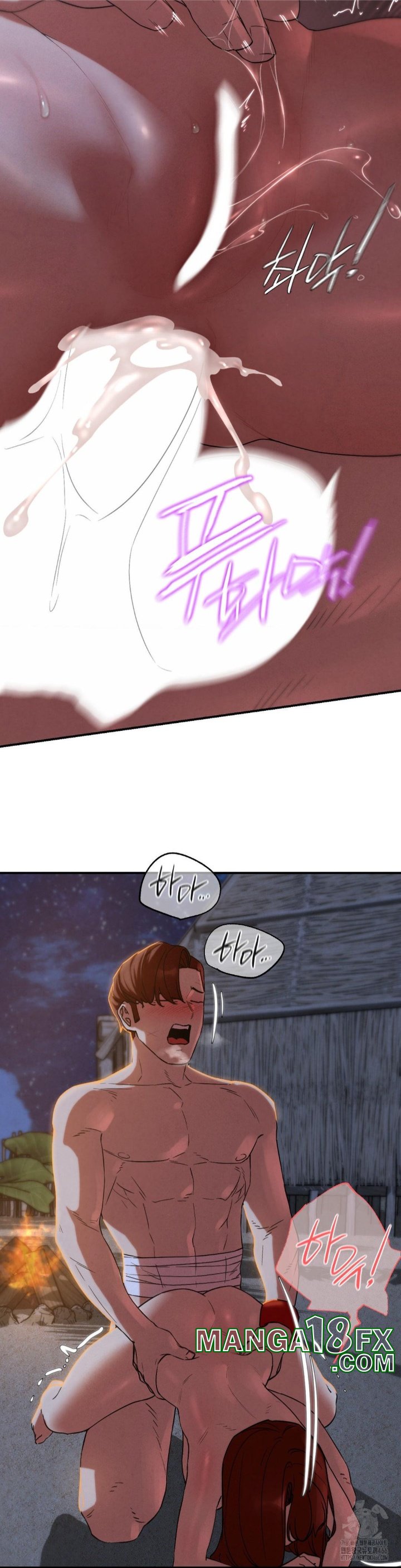 Seniors of Class 5 Raw - Chapter 94 [photo 38] - MangaPorn