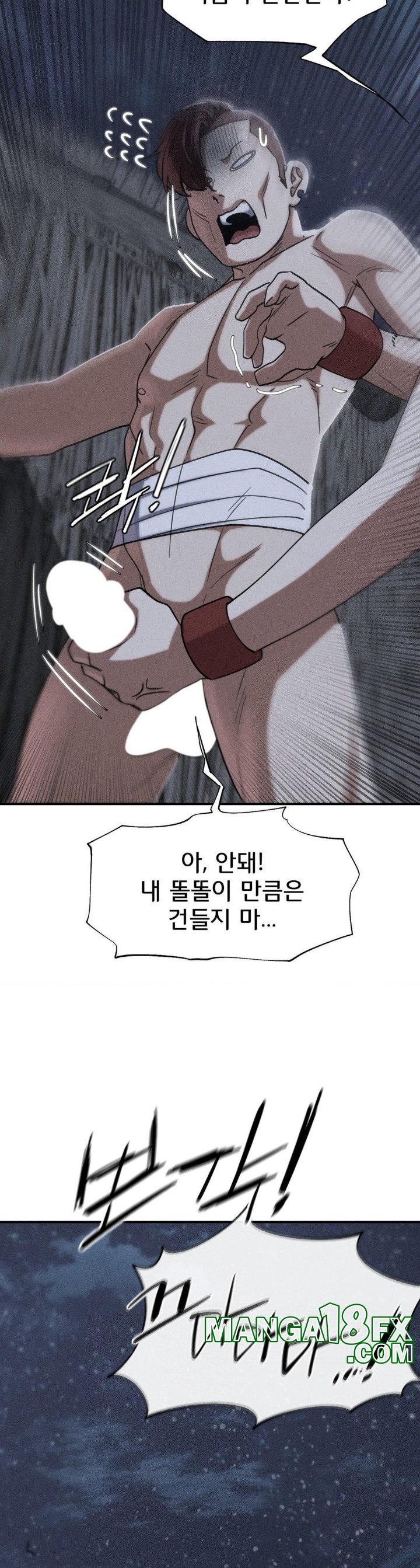 Seniors of Class 5 Raw - Chapter 94 [photo 4] - MangaPorn