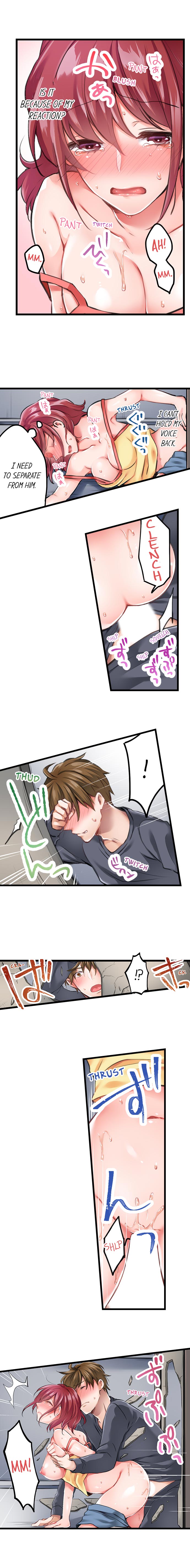 The Key to my Body - Chapter 3 [photo 5] - MangaPorn