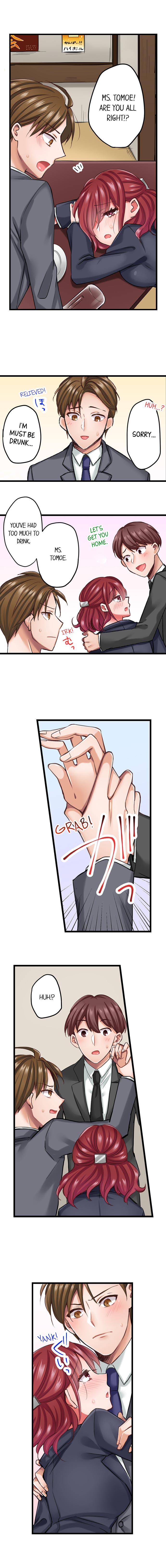 The Key to my Body - Chapter 7 [photo 2] - MangaPorn