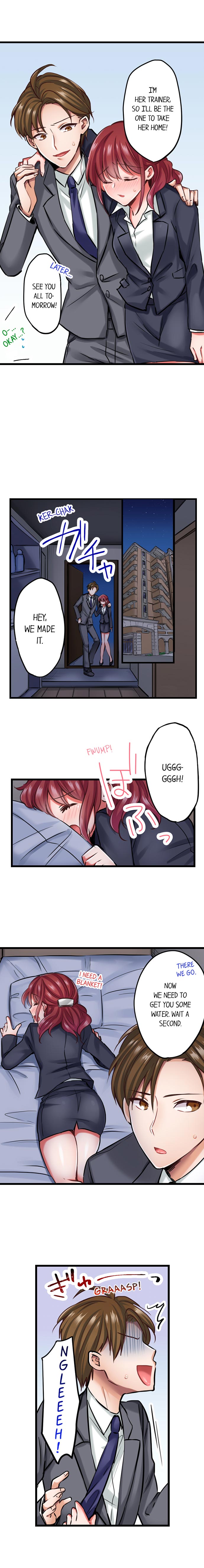 The Key to my Body - Chapter 7 [photo 3] - MangaPorn