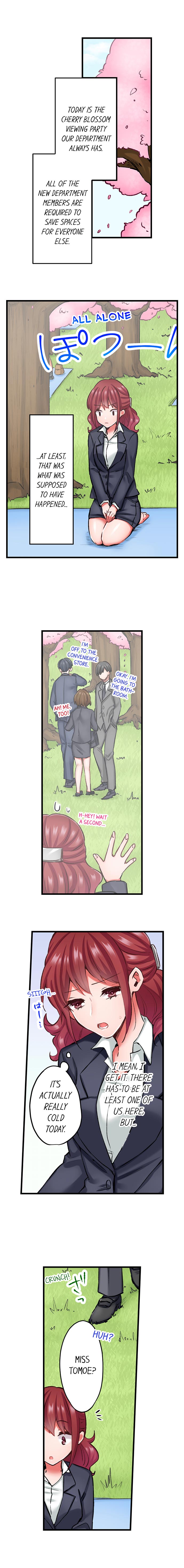 The Key to my Body - Chapter 10 [photo 2] - MangaPorn