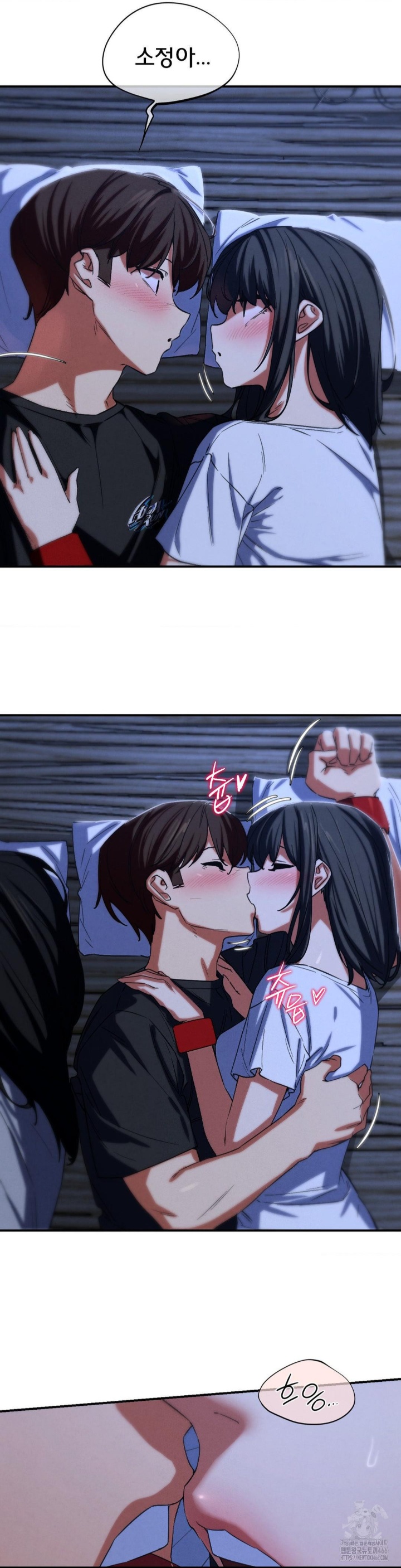 Seniors of Class 5 Raw - Chapter 95 [photo 11] - MangaPorn