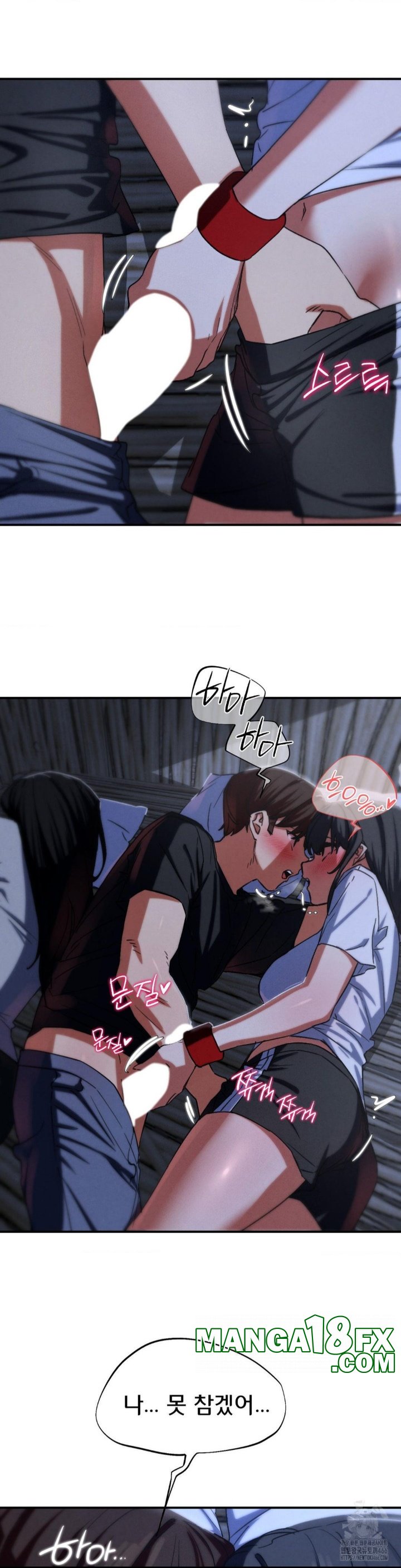 Seniors of Class 5 Raw - Chapter 95 [photo 14] - MangaPorn