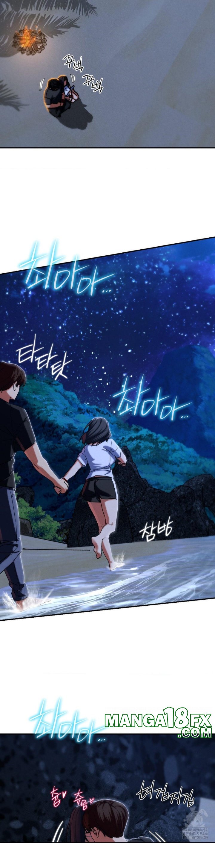 Seniors of Class 5 Raw - Chapter 95 [photo 16] - MangaPorn