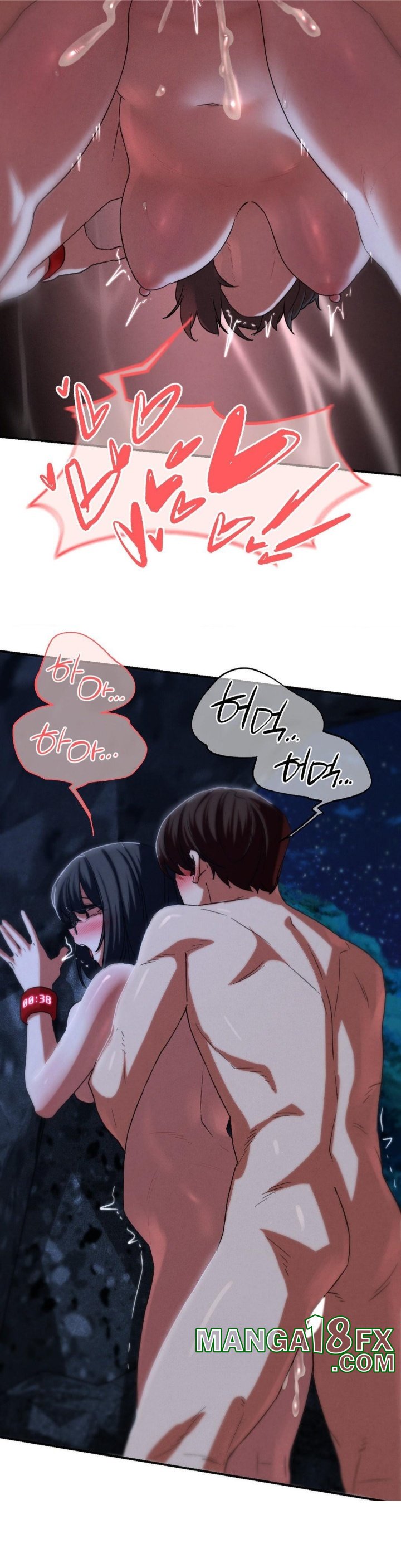 Seniors of Class 5 Raw - Chapter 95 [photo 29] - MangaPorn