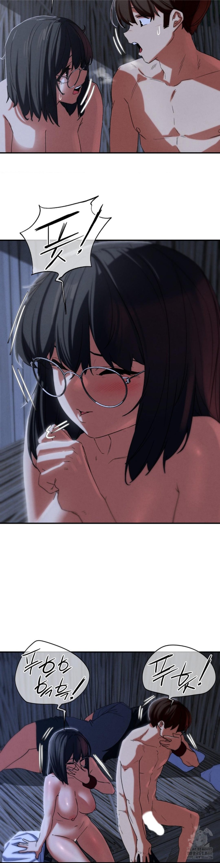 Seniors of Class 5 Raw - Chapter 95 [photo 35] - MangaPorn