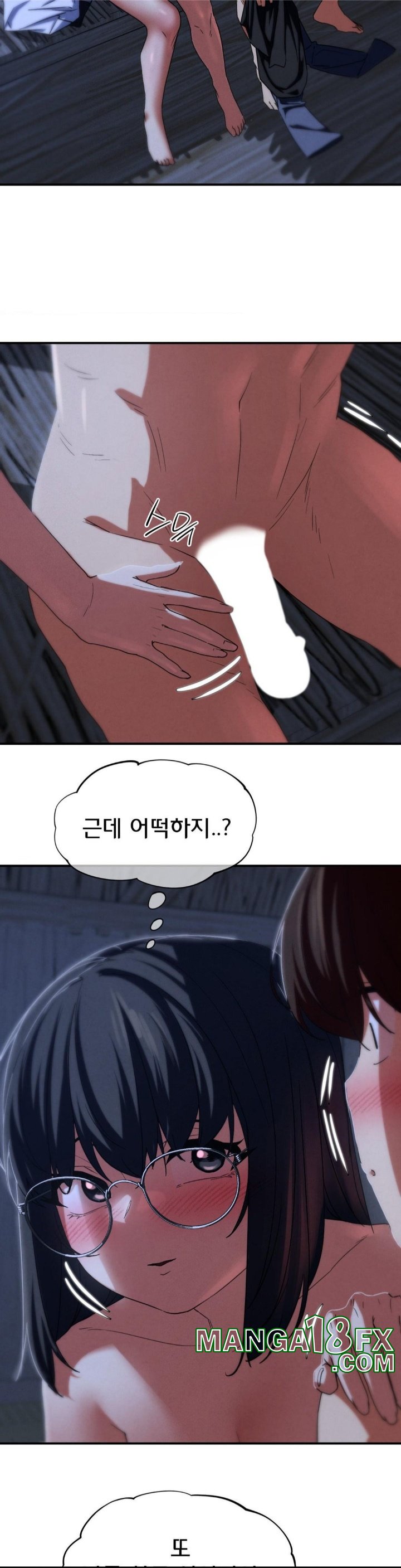 Seniors of Class 5 Raw - Chapter 95 [photo 36] - MangaPorn