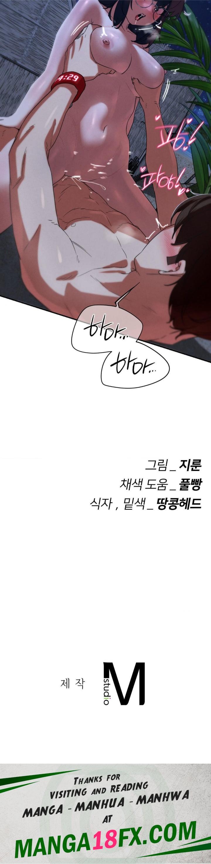 Seniors of Class 5 Raw - Chapter 95 [photo 41] - MangaPorn