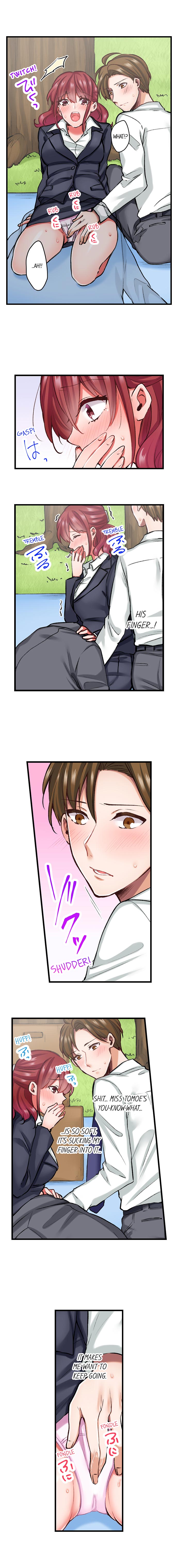 The Key to my Body - Chapter 11 [photo 5] - MangaPorn