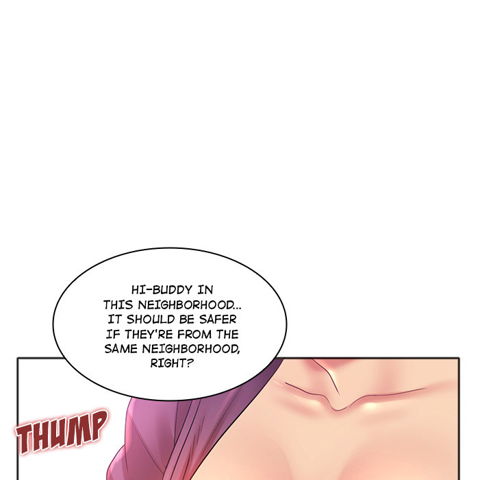 Risque Caller - Chapter 1 [photo 120] - MangaPorn