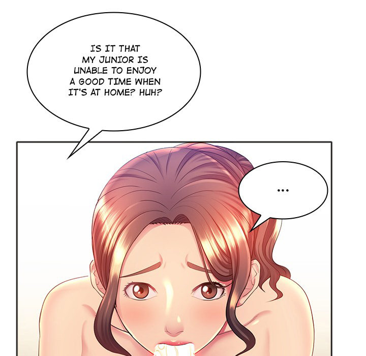 Risque Caller - Chapter 1 [photo 19] - MangaPorn