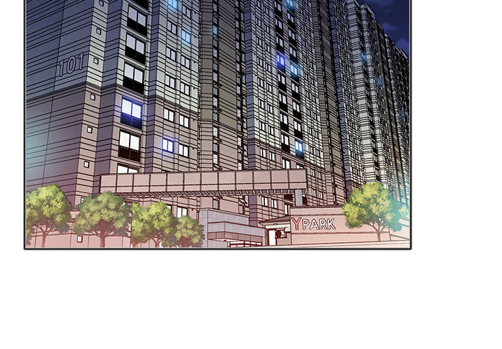 Risque Caller - Chapter 1 [photo 2] - MangaPorn