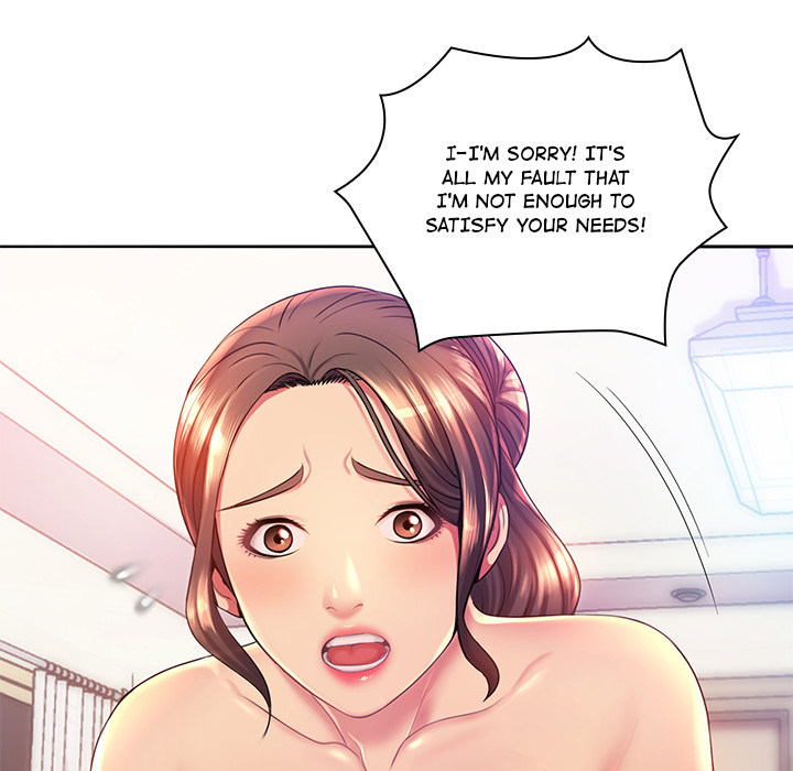 Risque Caller - Chapter 1 [photo 24] - MangaPorn