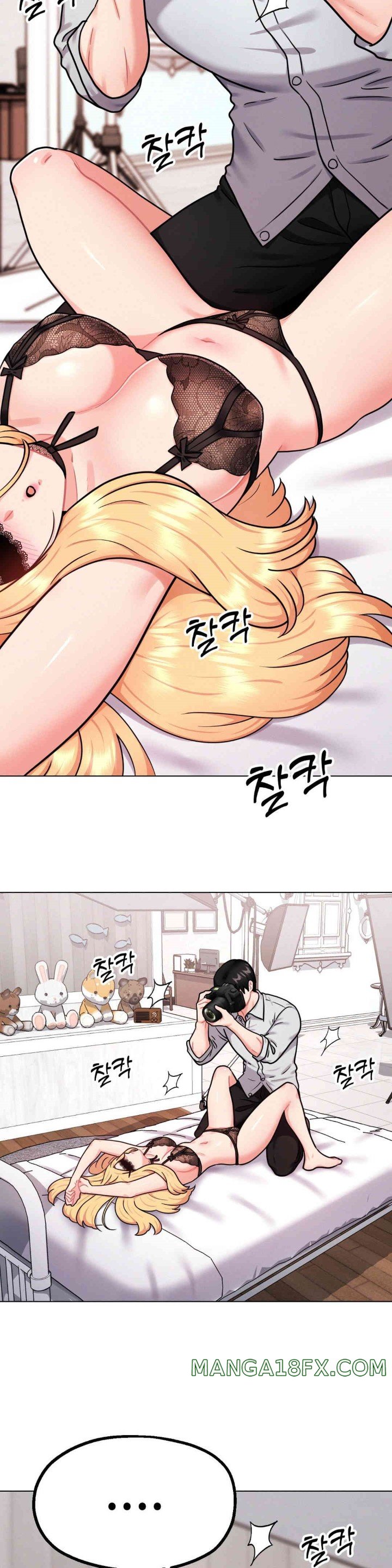 Her Toys Raw - Chapter 6 [photo 10] - MangaPorn