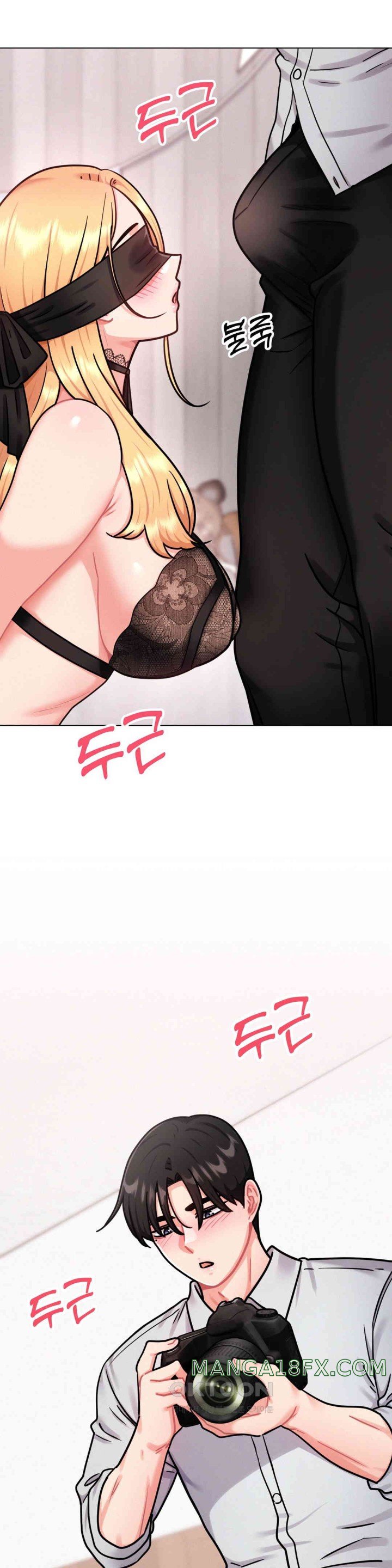 Her Toys Raw - Chapter 6 [photo 24] - MangaPorn