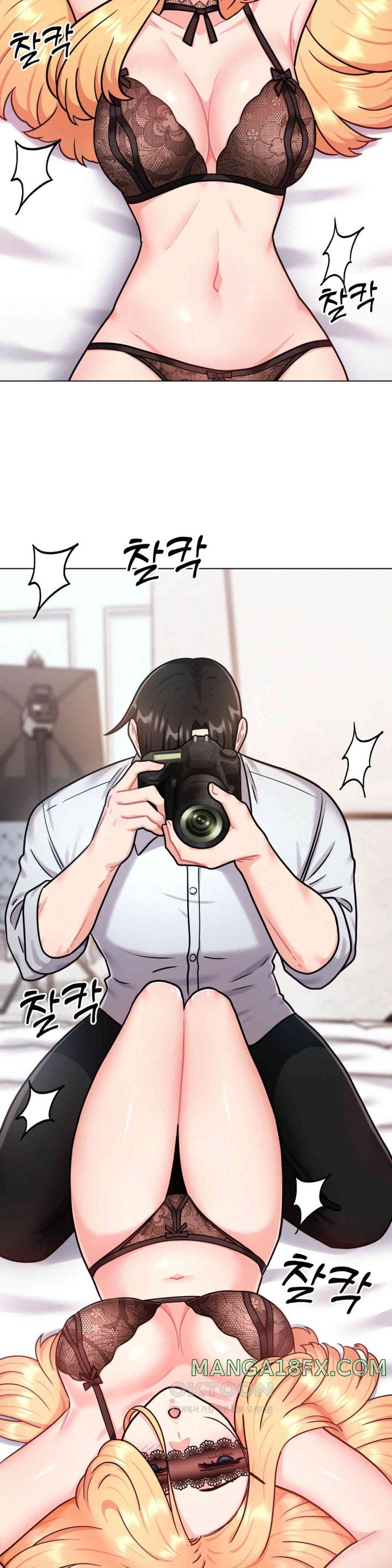 Her Toys Raw - Chapter 6 [photo 6] - MangaPorn