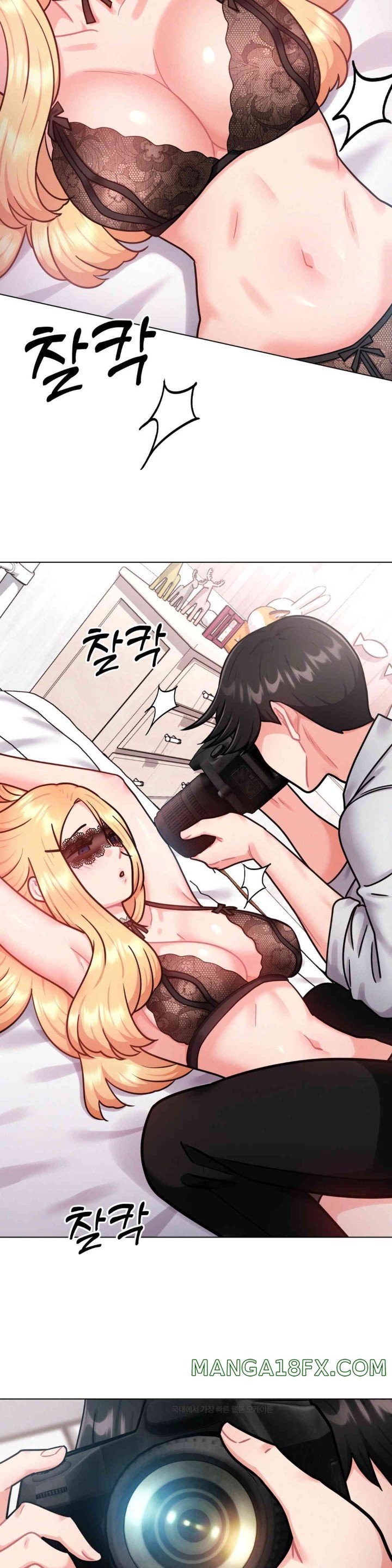 Her Toys Raw - Chapter 6 [photo 8] - MangaPorn