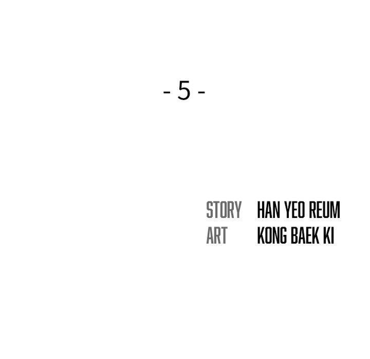 Risque Caller - Chapter 5 [photo 32] - MangaPorn