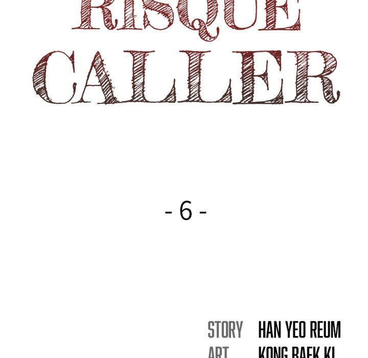 Risque Caller - Chapter 6 [photo 12] - MangaPorn