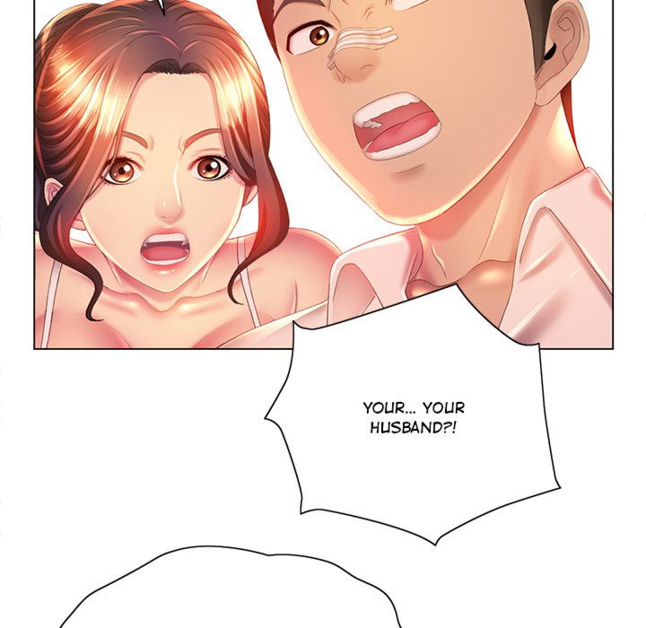 Risque Caller - Chapter 6 [photo 74] - MangaPorn