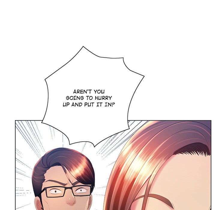 Risque Caller - Chapter 7 [photo 118] - MangaPorn