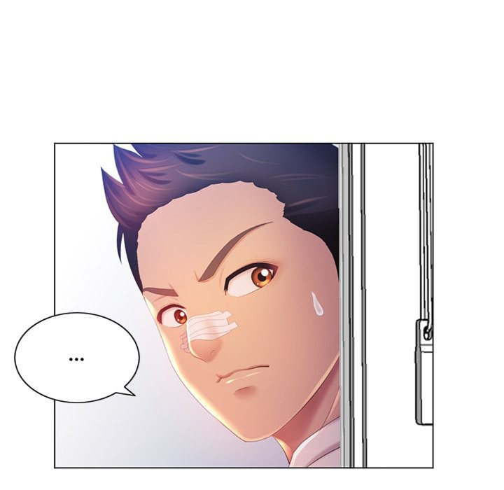 Risque Caller - Chapter 7 [photo 19] - MangaPorn