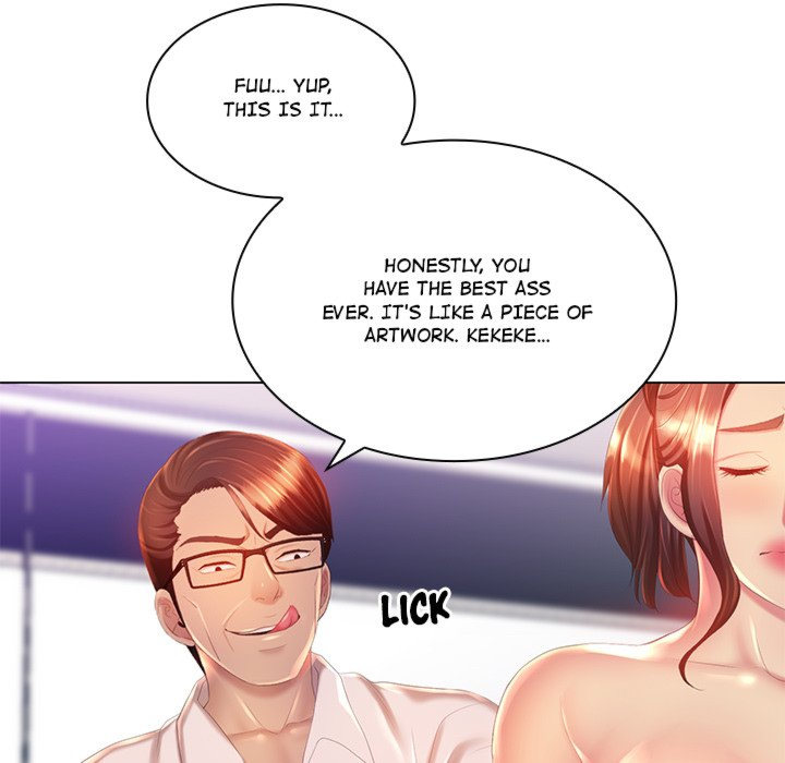 Risque Caller - Chapter 7 [photo 26] - MangaPorn