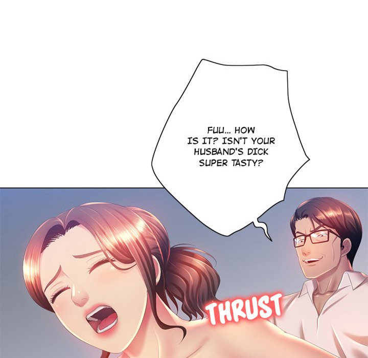 Risque Caller - Chapter 7 [photo 72] - MangaPorn