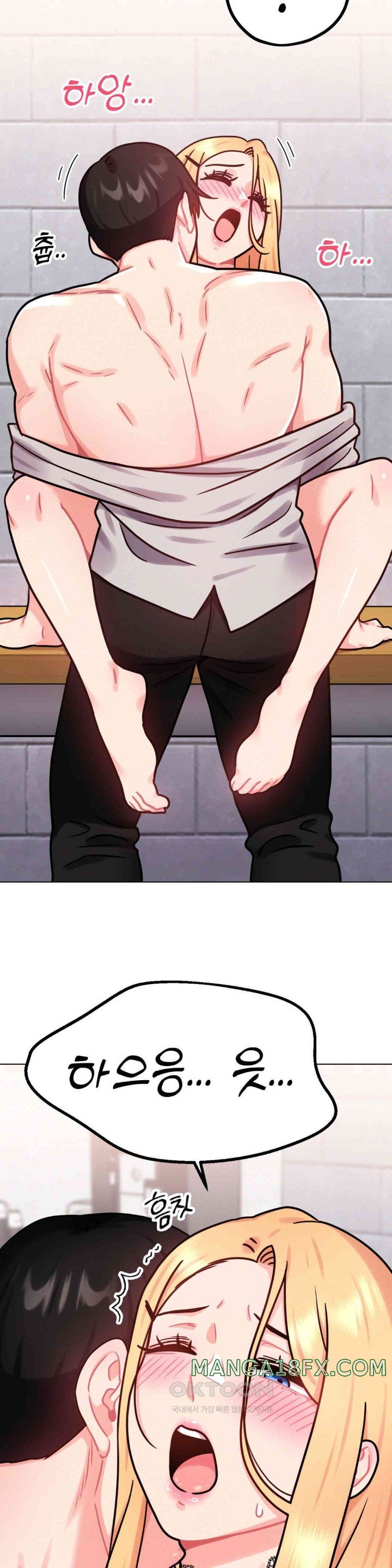 Her Toys Raw - Chapter 7 [photo 30] - MangaPorn