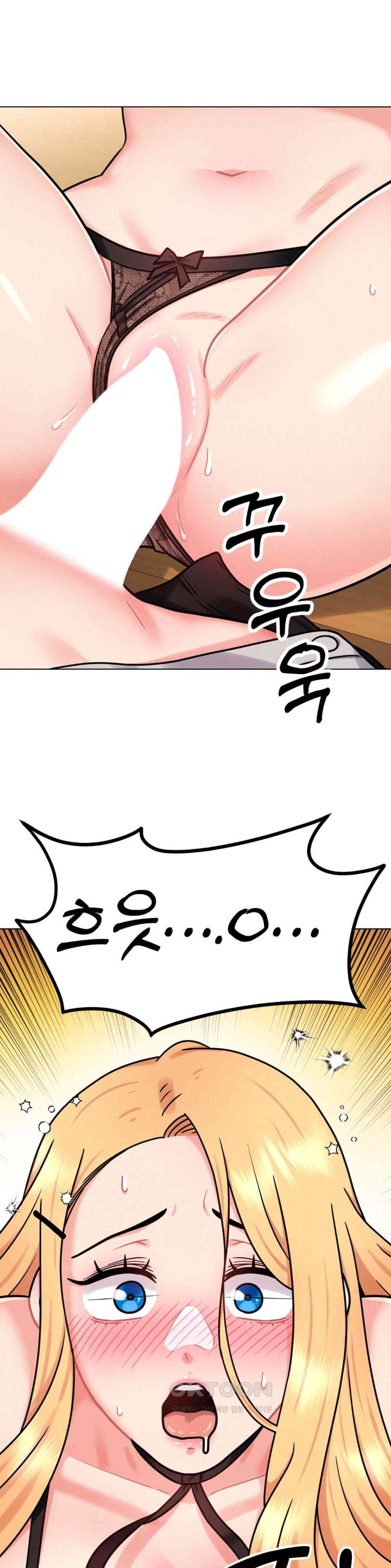 Her Toys Raw - Chapter 7 [photo 38] - MangaPorn