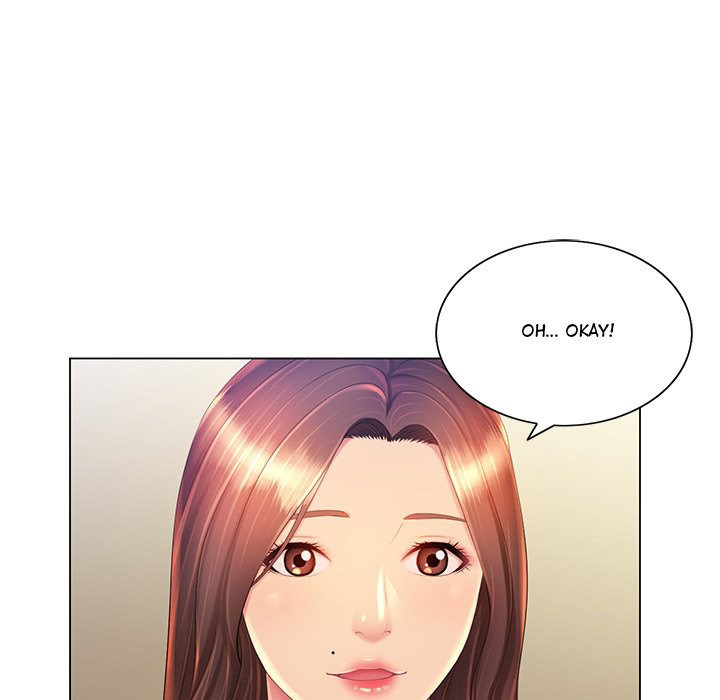 Risque Caller - Chapter 13 [photo 10] - MangaPorn