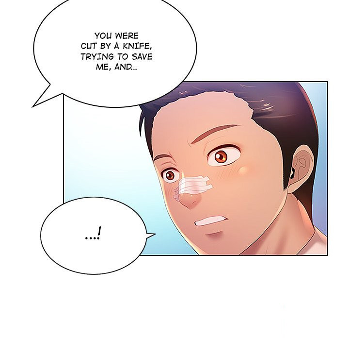 Risque Caller - Chapter 13 [photo 31] - MangaPorn