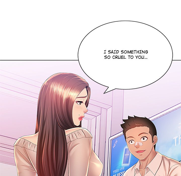 Risque Caller - Chapter 13 [photo 32] - MangaPorn