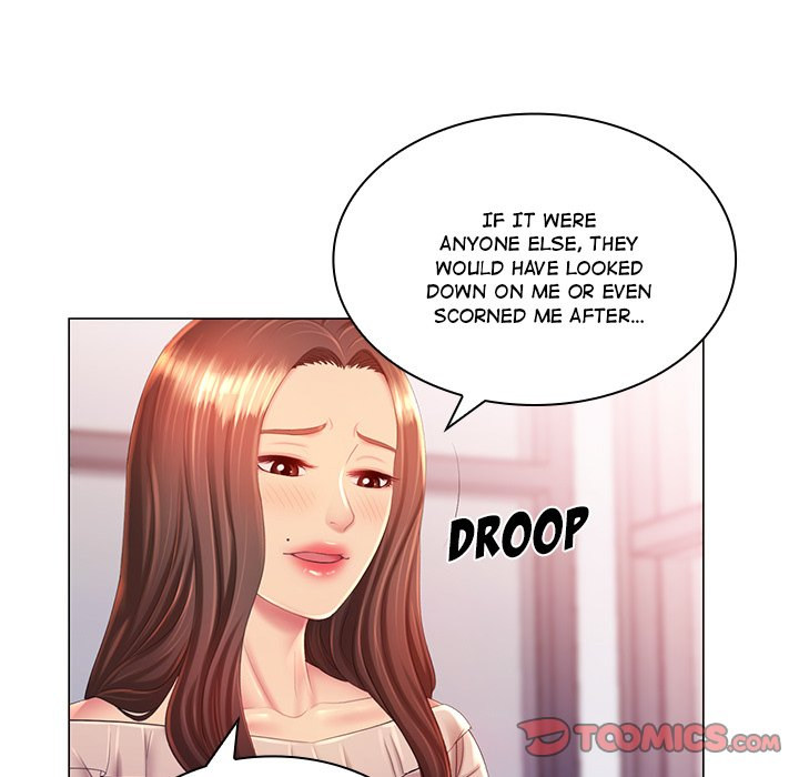Risque Caller - Chapter 13 [photo 39] - MangaPorn