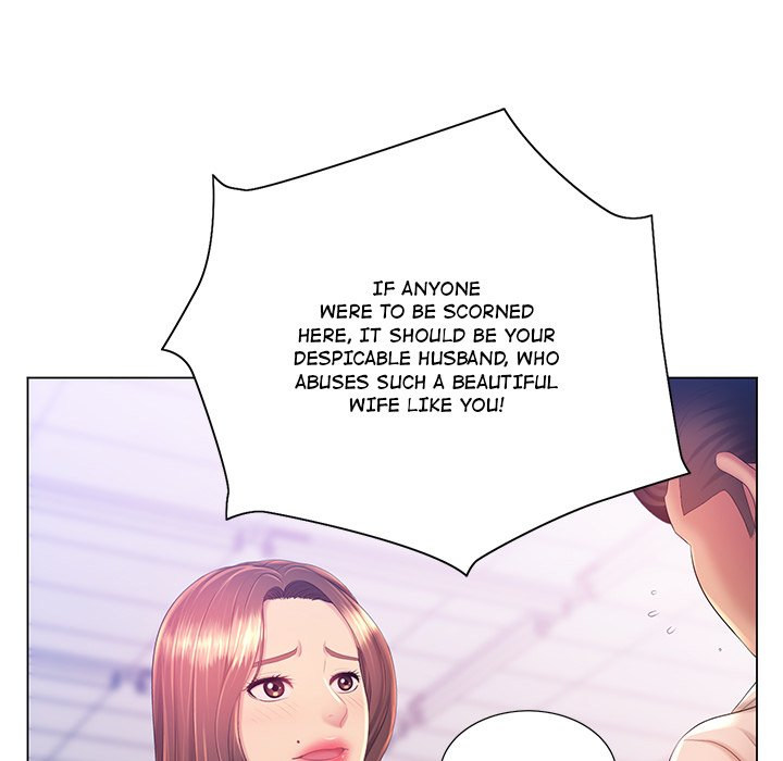 Risque Caller - Chapter 13 [photo 42] - MangaPorn