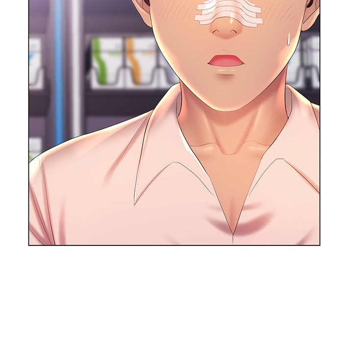 Risque Caller - Chapter 13 [photo 48] - MangaPorn