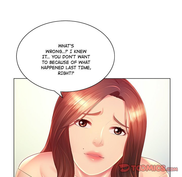 Risque Caller - Chapter 13 [photo 69] - MangaPorn