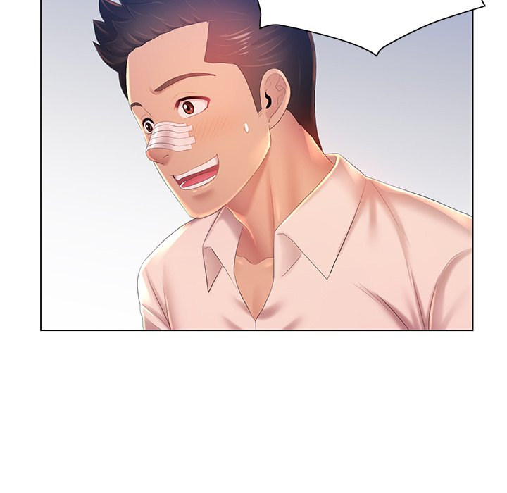 Risque Caller - Chapter 13 [photo 71] - MangaPorn