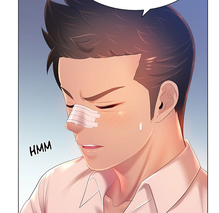 Risque Caller - Chapter 13 [photo 95] - MangaPorn