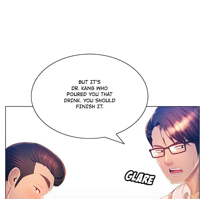 Risque Caller - Chapter 15 [photo 104] - MangaPorn