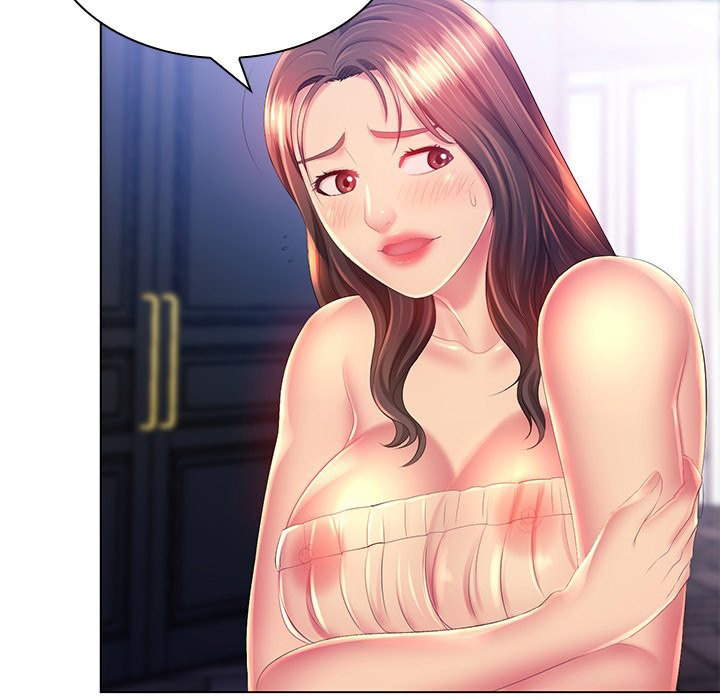 Risque Caller - Chapter 15 [photo 46] - MangaPorn