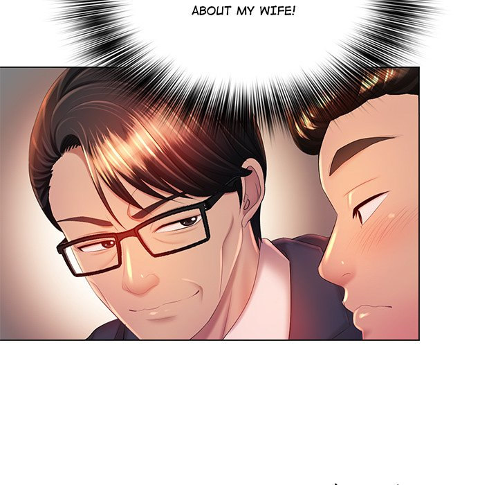 Risque Caller - Chapter 15 [photo 54] - MangaPorn