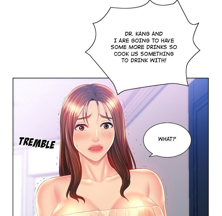 Risque Caller - Chapter 15 [photo 55] - MangaPorn