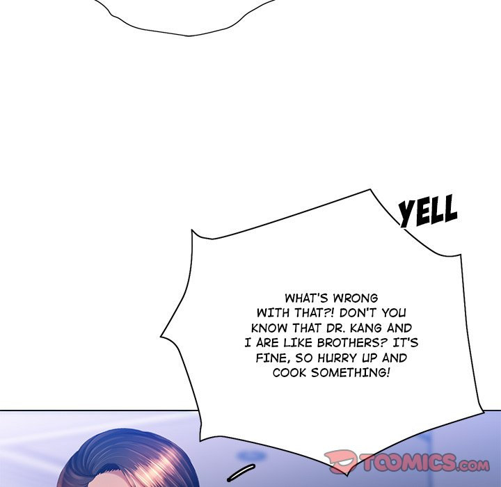 Risque Caller - Chapter 15 [photo 57] - MangaPorn