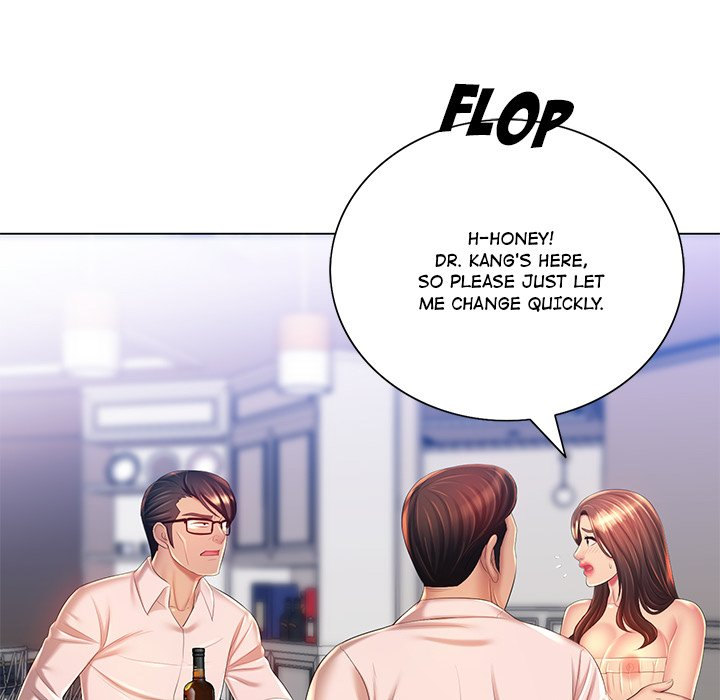 Risque Caller - Chapter 15 [photo 80] - MangaPorn