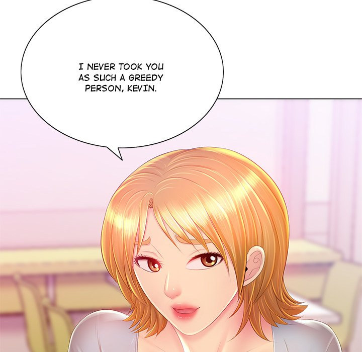 Risque Caller - Chapter 16 [photo 119] - MangaPorn